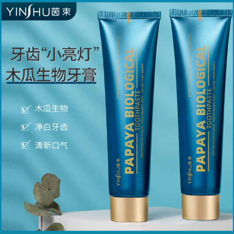 Papaya Enzyme Toothpaste, For  - Teeth Whitening Enzymes recension och pris