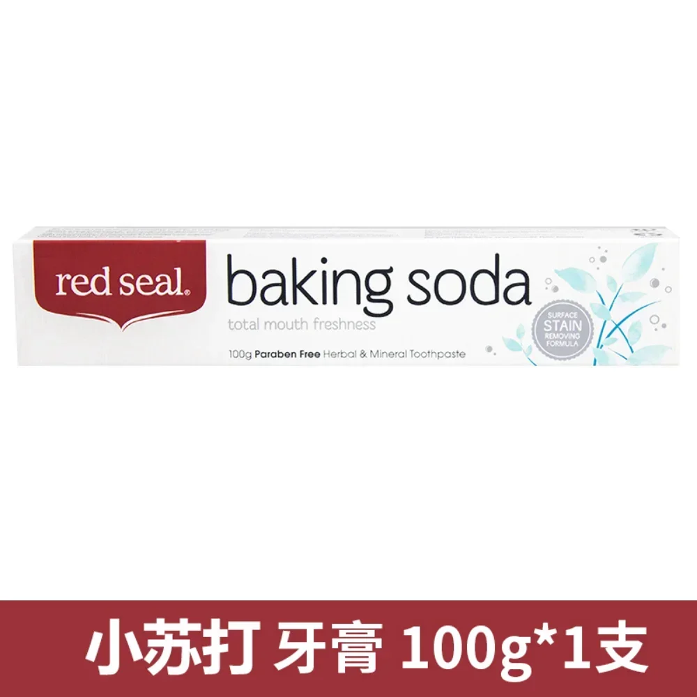 New Zealand Toothpaste Baking  - Teeth Whitening Baking Soda recension och pris