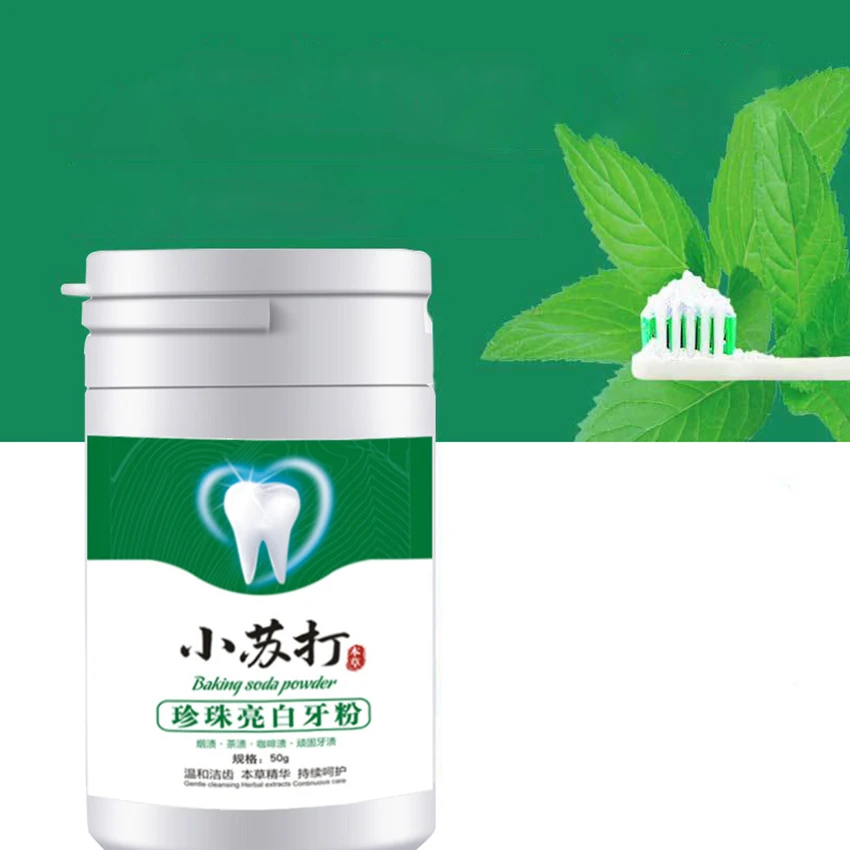 Baking Soda Brightening Tooth  - Teeth Whitening Baking Soda recension och pris