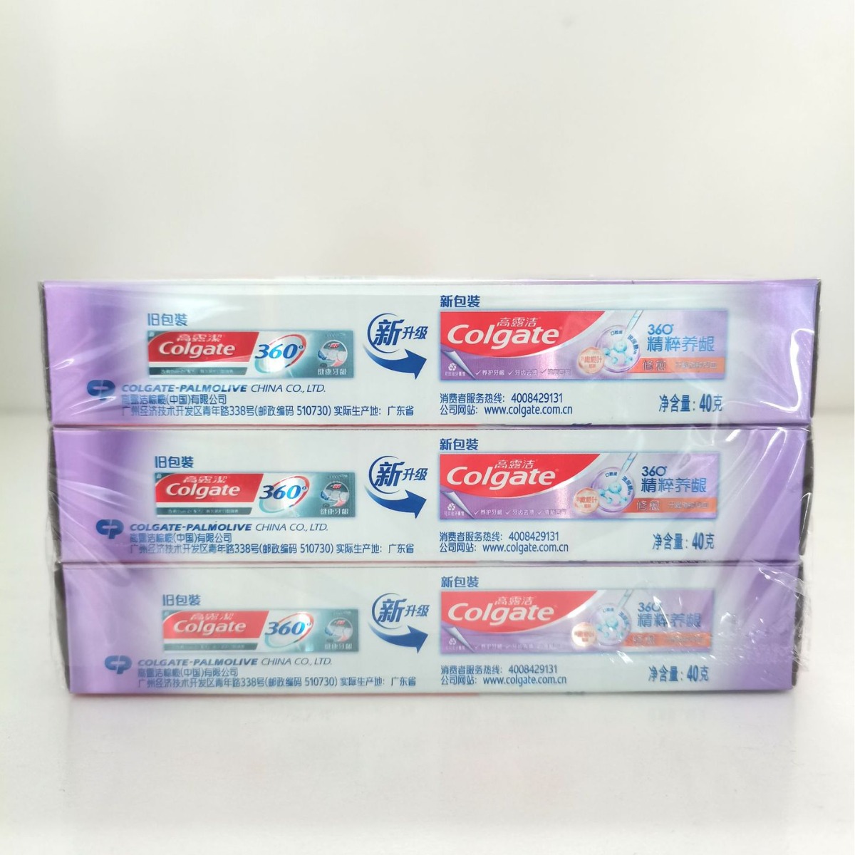 Colgate 40g Toothpaste 360 Gum - Colgate Whitening Teeth recension och pris
